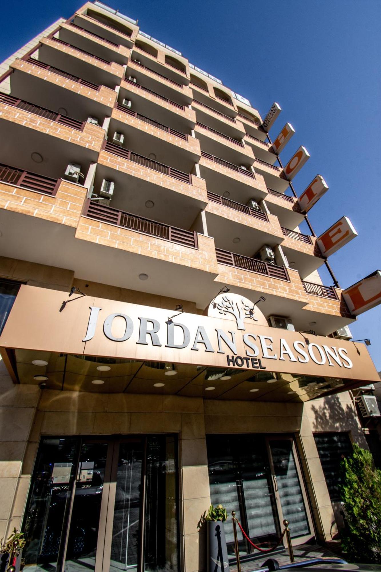 Jordan Seasons Hotel Aqaba Eksteriør billede