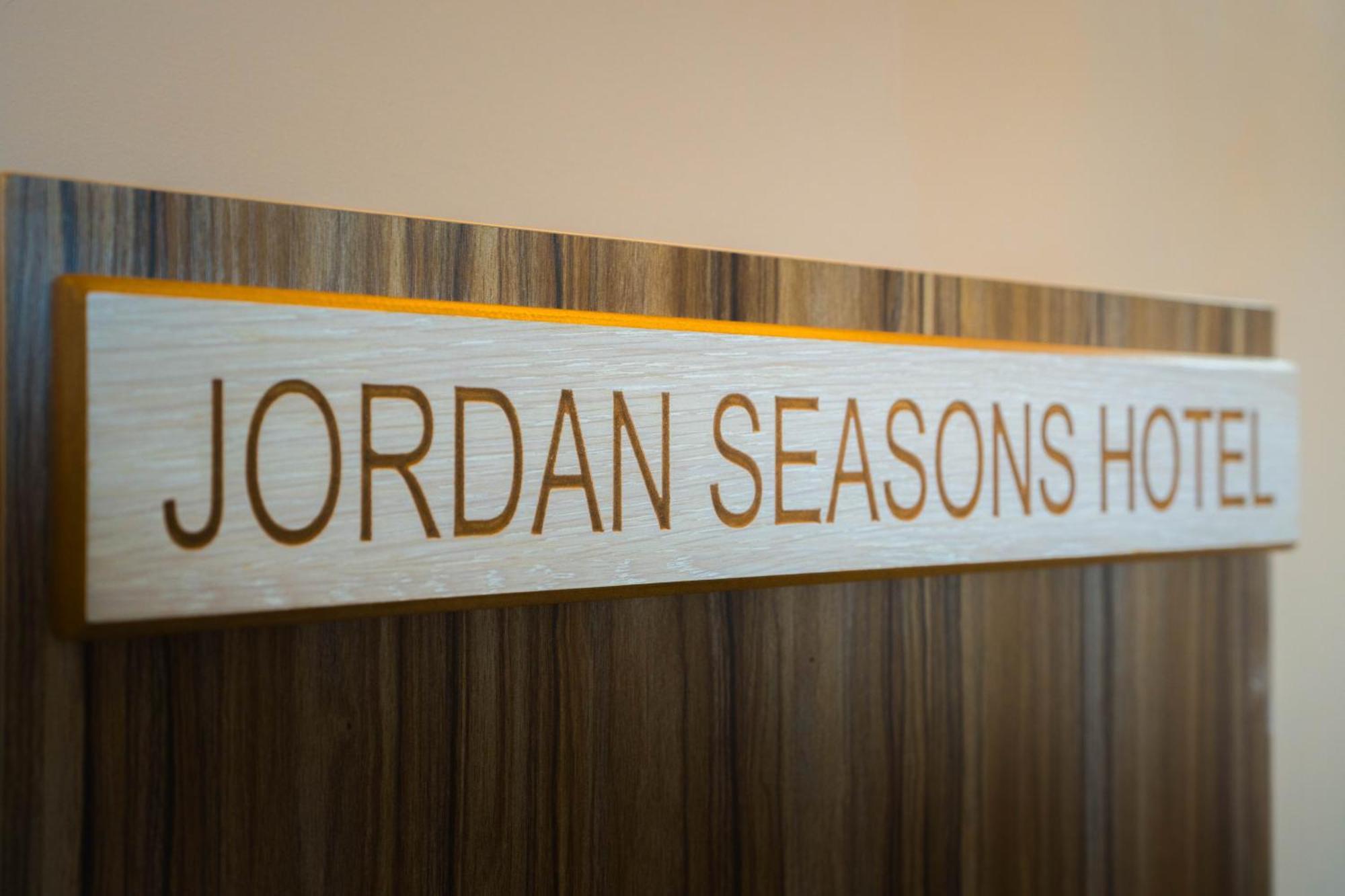 Jordan Seasons Hotel Aqaba Eksteriør billede